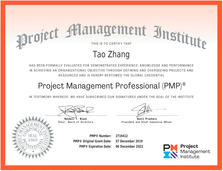 國際PMP認證證書